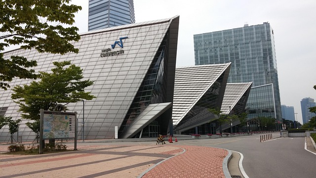 Shanghai Exhibition Invitation