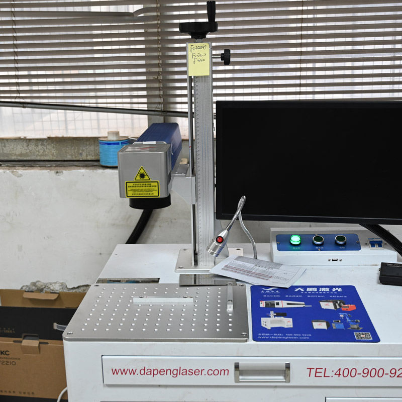 laser marking machine