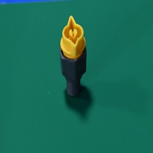 nozzle 02