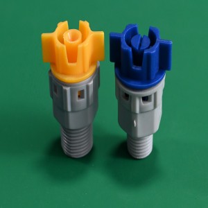 nozzle