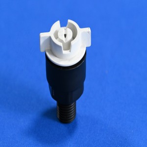 nozzle