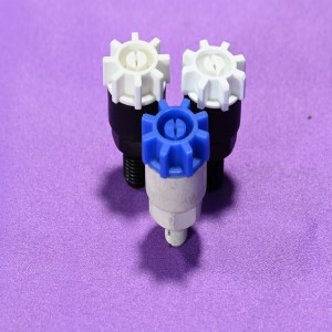 nozzle