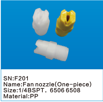 one piece fan-shape nozzle