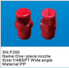 one piece nozzle