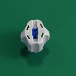 spray nozzle