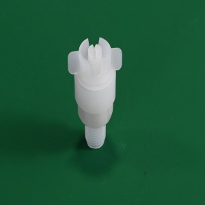 nozzle F311