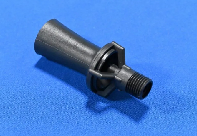 Mixed Flow Nozzle
